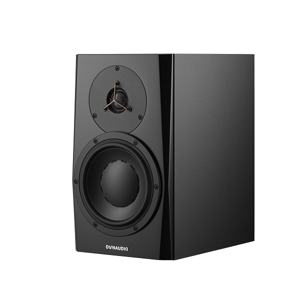 Dynaudio Professional LYD-7 Nearfield Monitor With 7″ Woofer (each)